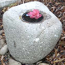 Natural Waterbowl Stone China <br>d45cm $420