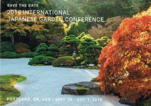 2018 International Japanese Garden Conference