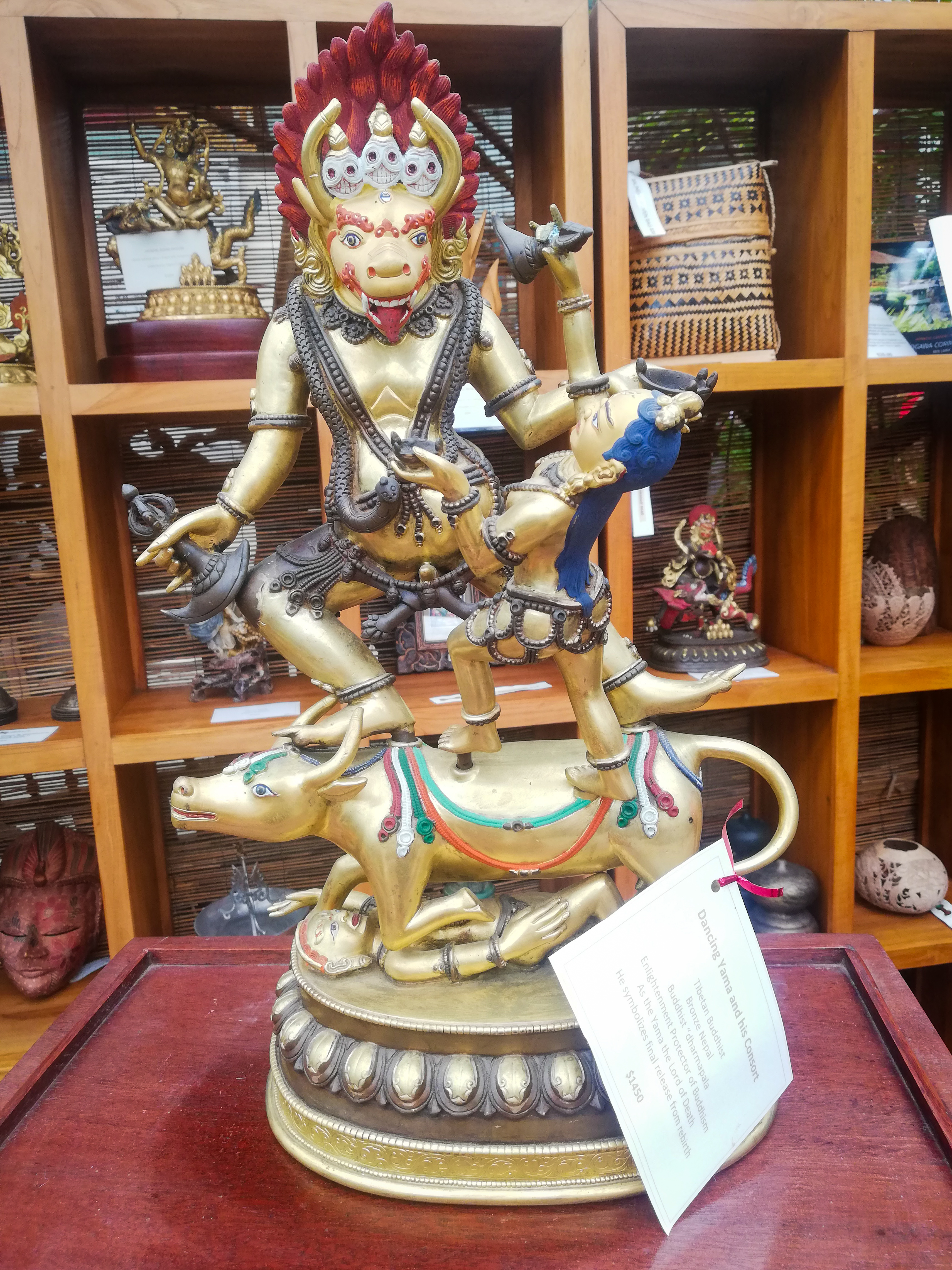 Dancing Yama and his Consort <br> Tibetan Buddhist <br> Bronze Nepal <br> $1,450